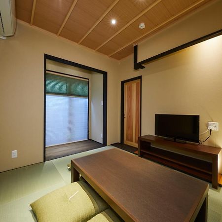 Rinn Tsukinuke Kyōto Exterior foto
