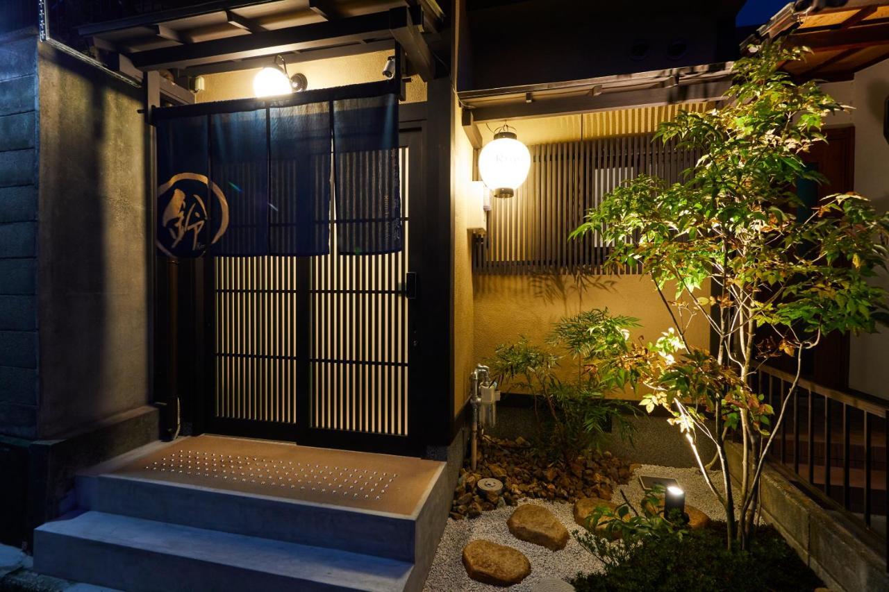 Rinn Tsukinuke Kyōto Exterior foto